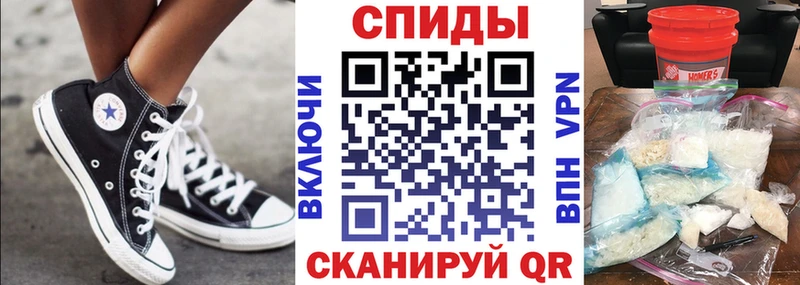 Амфетамин Premium  закладки  Петров Вал 