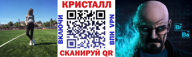 Амфетамин 98% Петров Вал