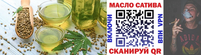 что такое   Петров Вал  Canna-Cookies марихуана 