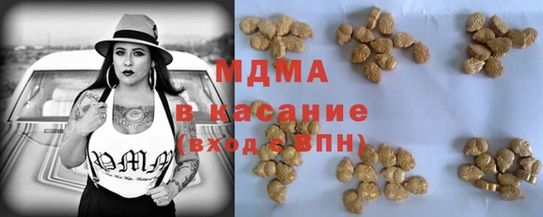 круглые Алзамай