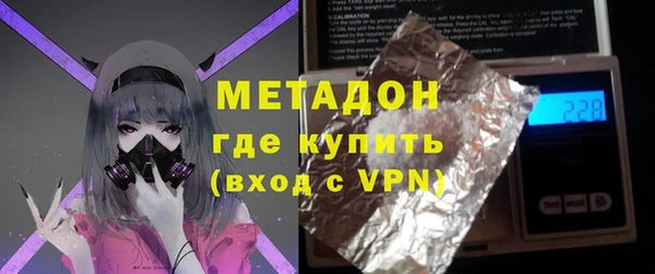 круглые Алексин