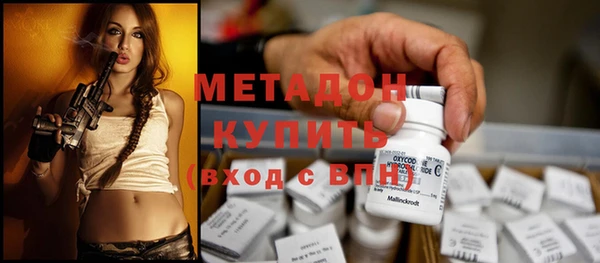 круглые Алзамай