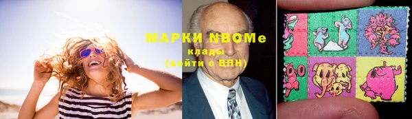 скорость Аркадак