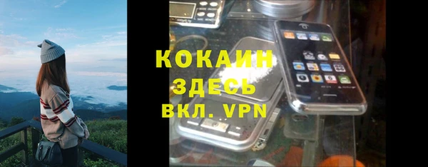 круглые Алексин