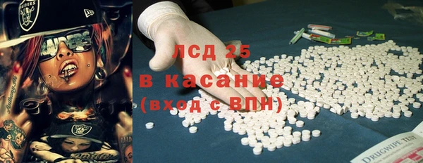 круглые Алексин