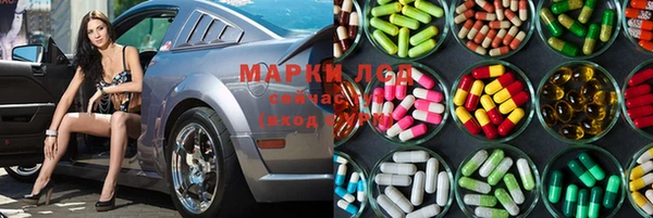 меф Абдулино