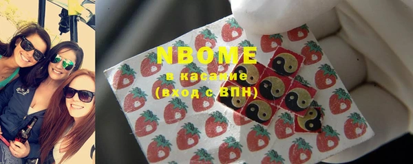 круглые Алзамай