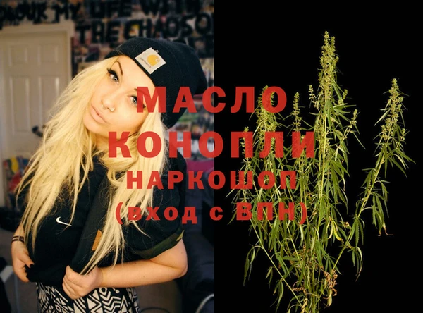 круглые Алексин