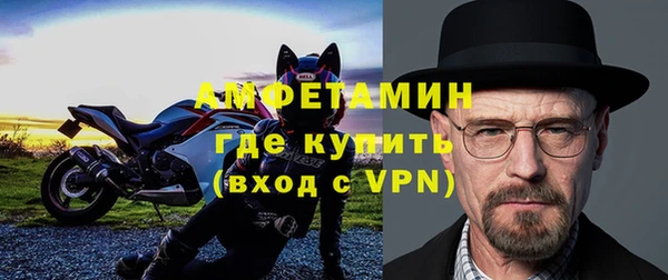 каннабис Новокубанск