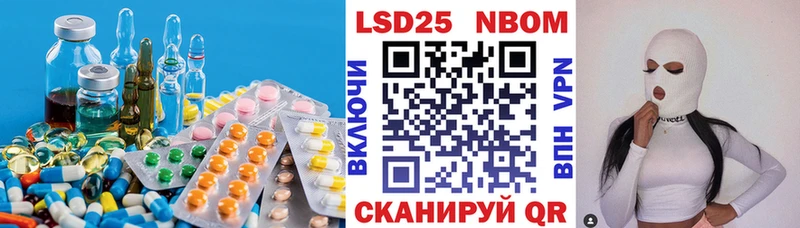 mega ссылка  Петров Вал  Лсд 25 экстази кислота 
