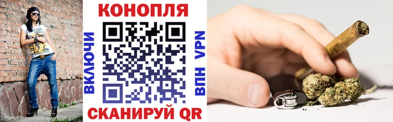 Бошки марихуана Amnesia Петров Вал